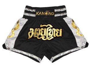 Kanong Short Boxe Thai gladiator : KNS-141-Noir